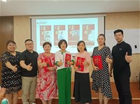 貝視清六月分公司會議【二】